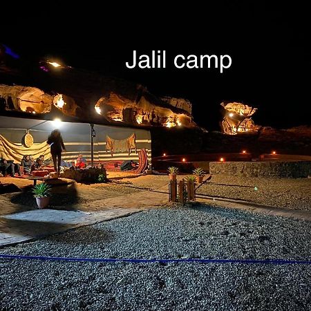 Desert Island Camp Wadi Rum Exteriér fotografie