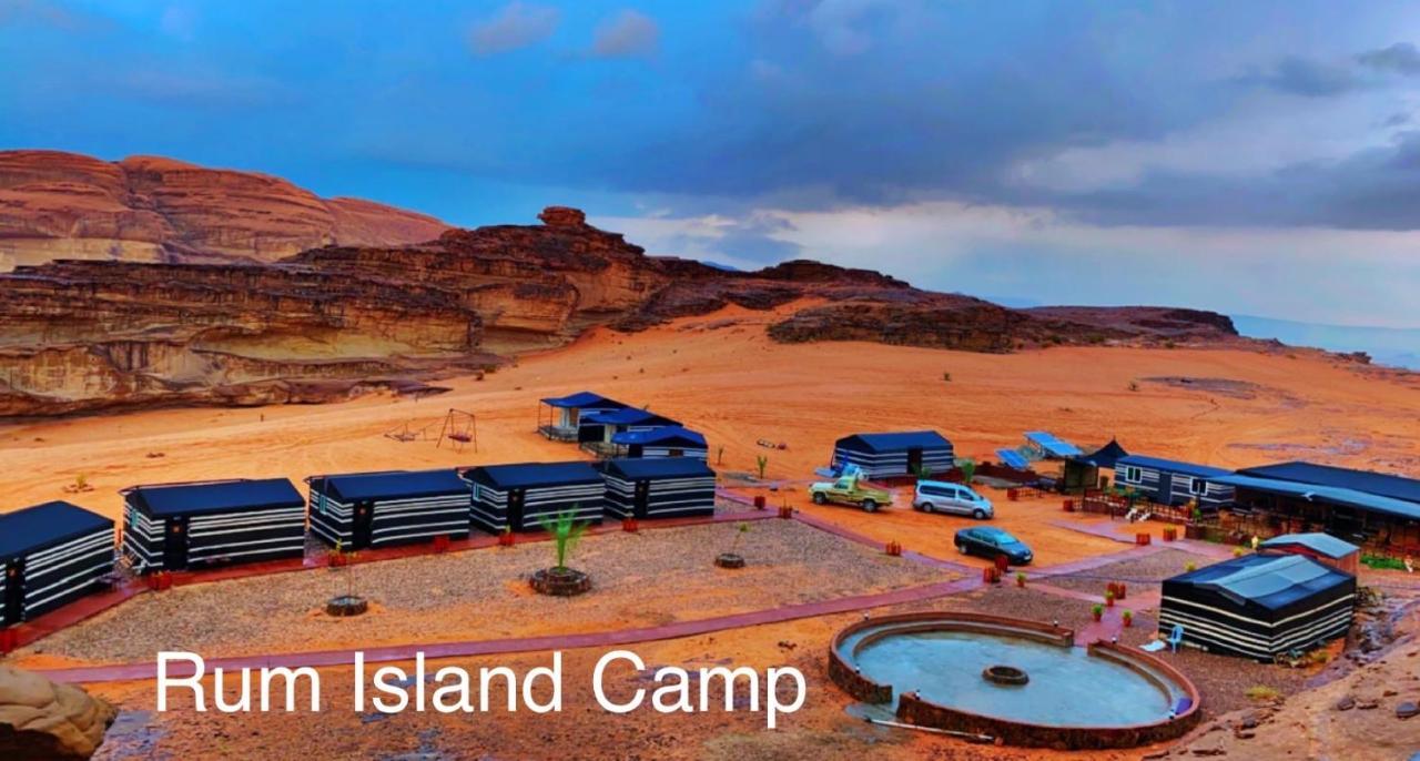 Desert Island Camp Wadi Rum Exteriér fotografie