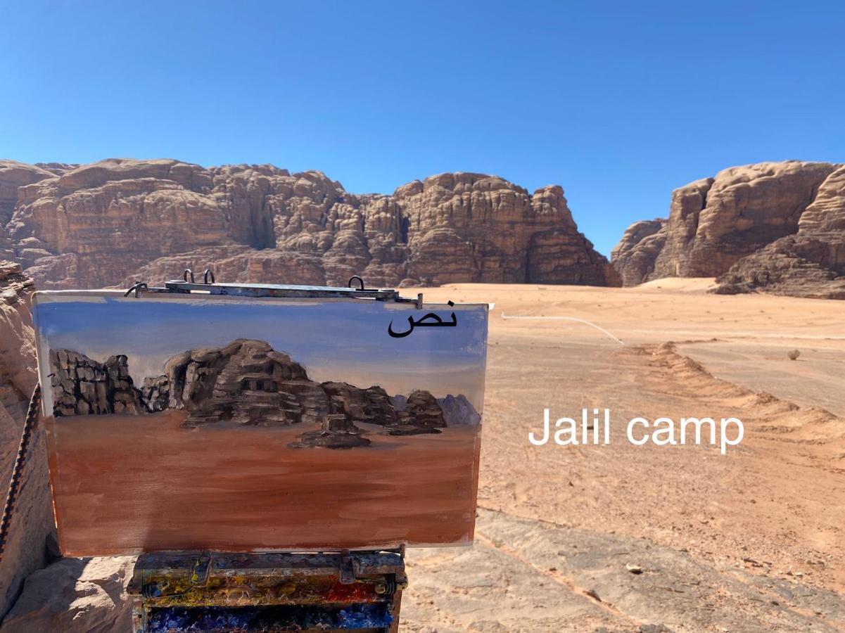 Desert Island Camp Wadi Rum Exteriér fotografie